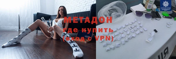 марки nbome Куйбышев