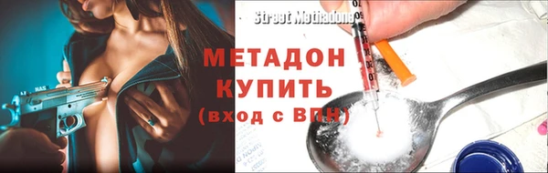 крисы Кулебаки