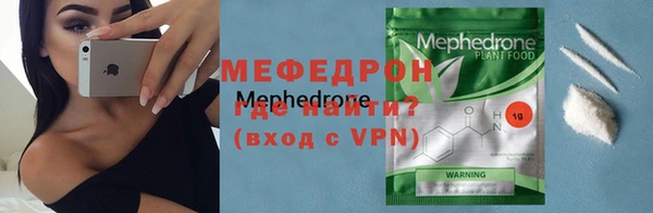 марки nbome Куйбышев