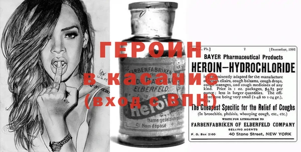 крисы Кулебаки