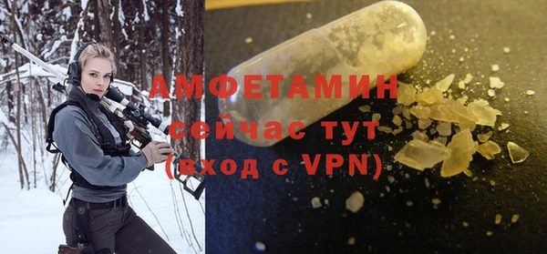 ALPHA-PVP Кукмор
