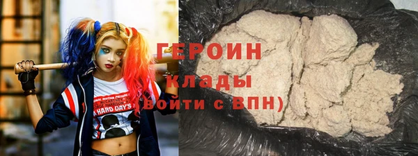 крисы Кулебаки