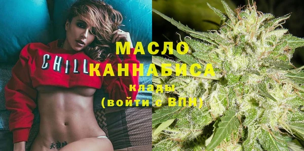 марки nbome Куйбышев
